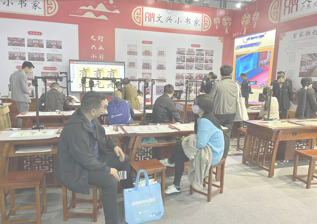 智慧教育赋能语言规范：普通话语音实训室引领教学新潮流