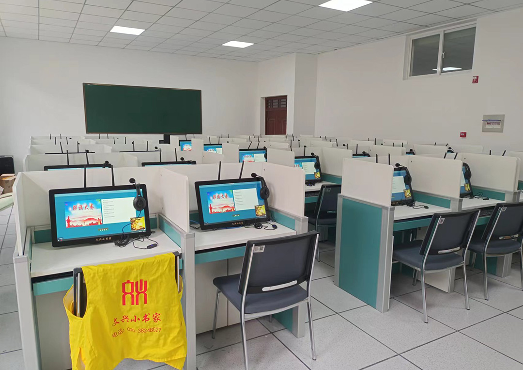 普通话语音实训室：推动语言教育革新，助力人才培养升级