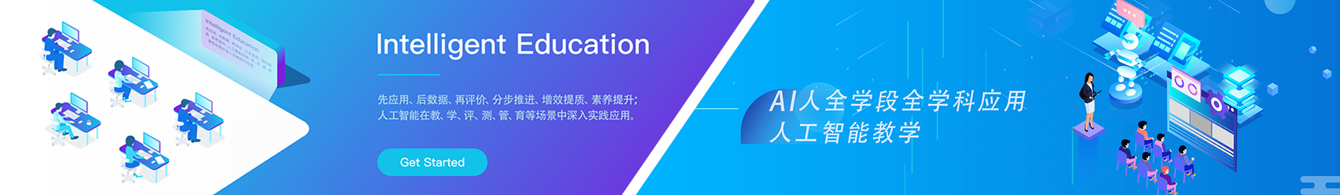 优米体育官网下载安装app